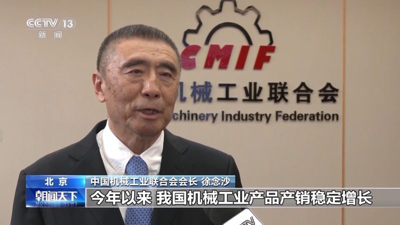 农机配件外协加工：提升效率的关键环节**